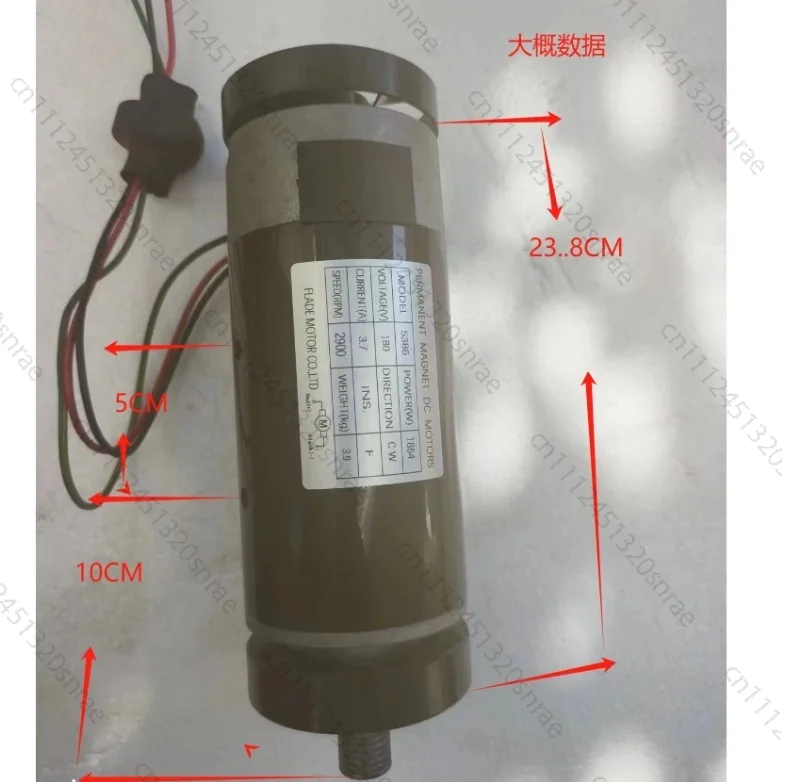 Fitness Equipment Small Running Motor Treadmill Parts Motor, Engine DC DC90V-180V Universal