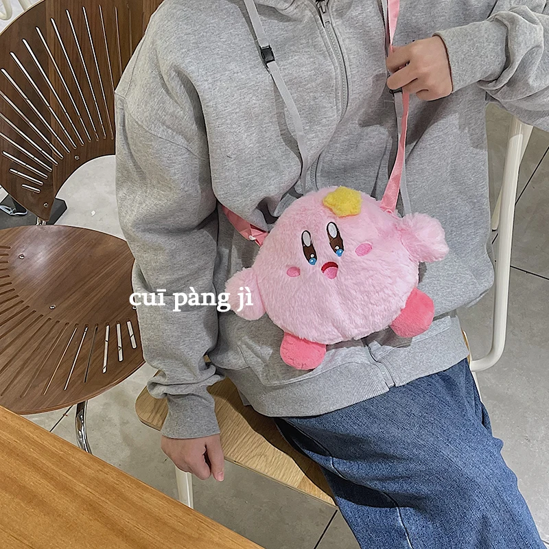 Anime Star Kirby Girls Plush Toys Cartoon Pink Kirby Stuffed Toys For Children Soft Women Kawaii Plush Bag Cute Birthday Gifts