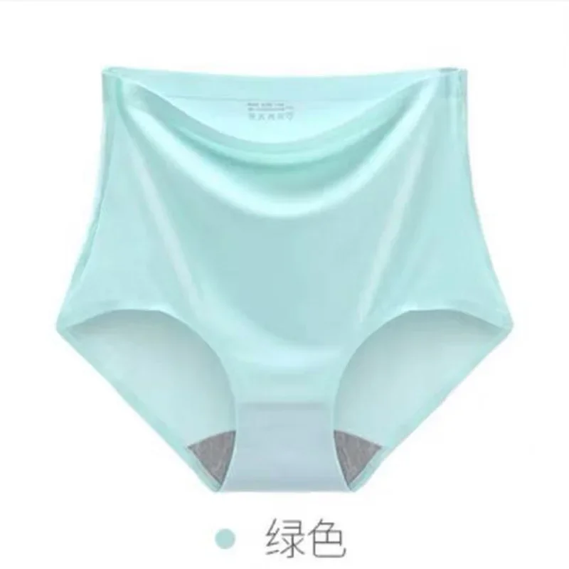 45-100kg Thin Large Plus Size High Waist Ice Silk Seamless Fat Belly Underwear… - Image 2