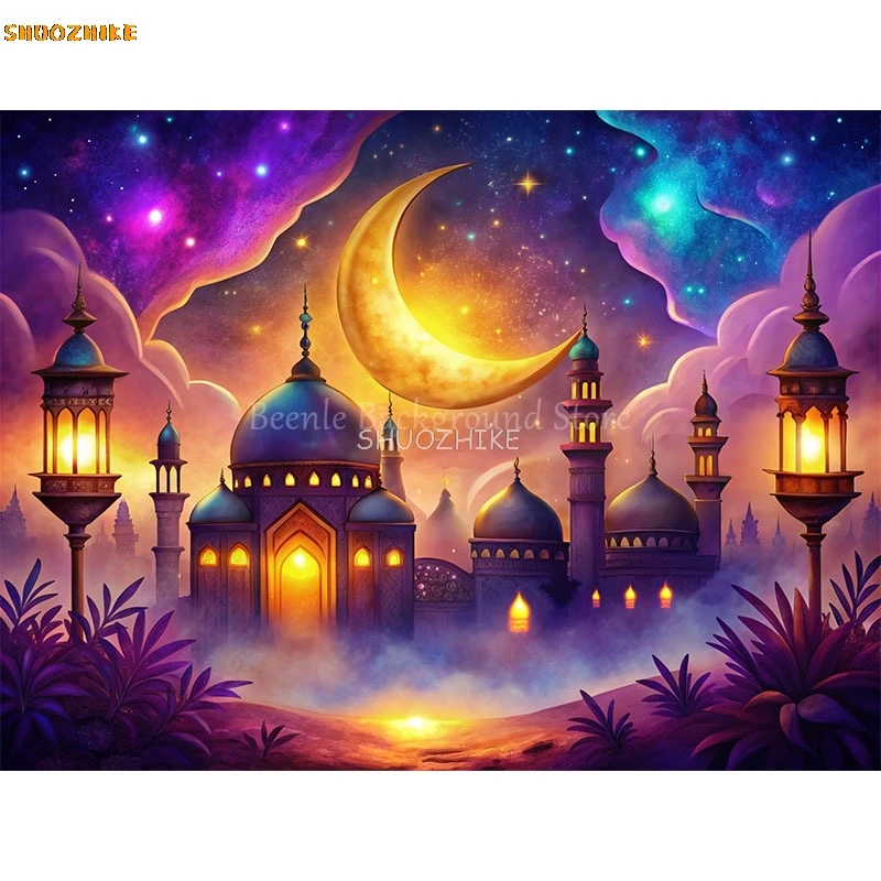 Eid Mubarak Ramadan Flower Patterns Photography Backdrops Mosque Lights Islam Believer Customized Portrait Background