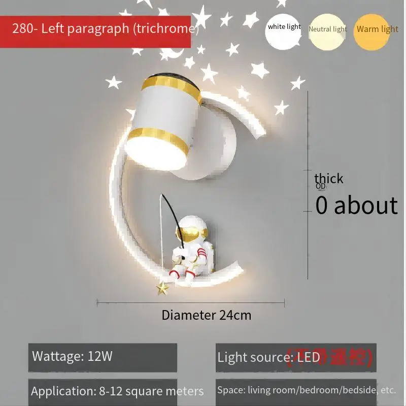 Imagem -05 - Lâmpada de Parede do Astronauta para Quarto Infantil Fundo dos Desenhos Animados Moderno e Simples Lâmpada de Cabeceira Criativa para Quarto Menino e Menina