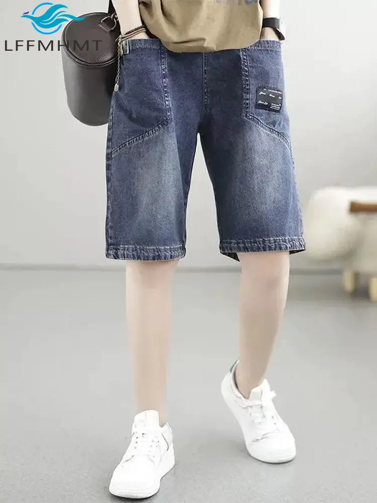 

Vintage Patchwork Simple Basic Denim Shorts for Women Summer Fashion Elastic Waist Soft Cozy Loose Casual Streetwear Pants