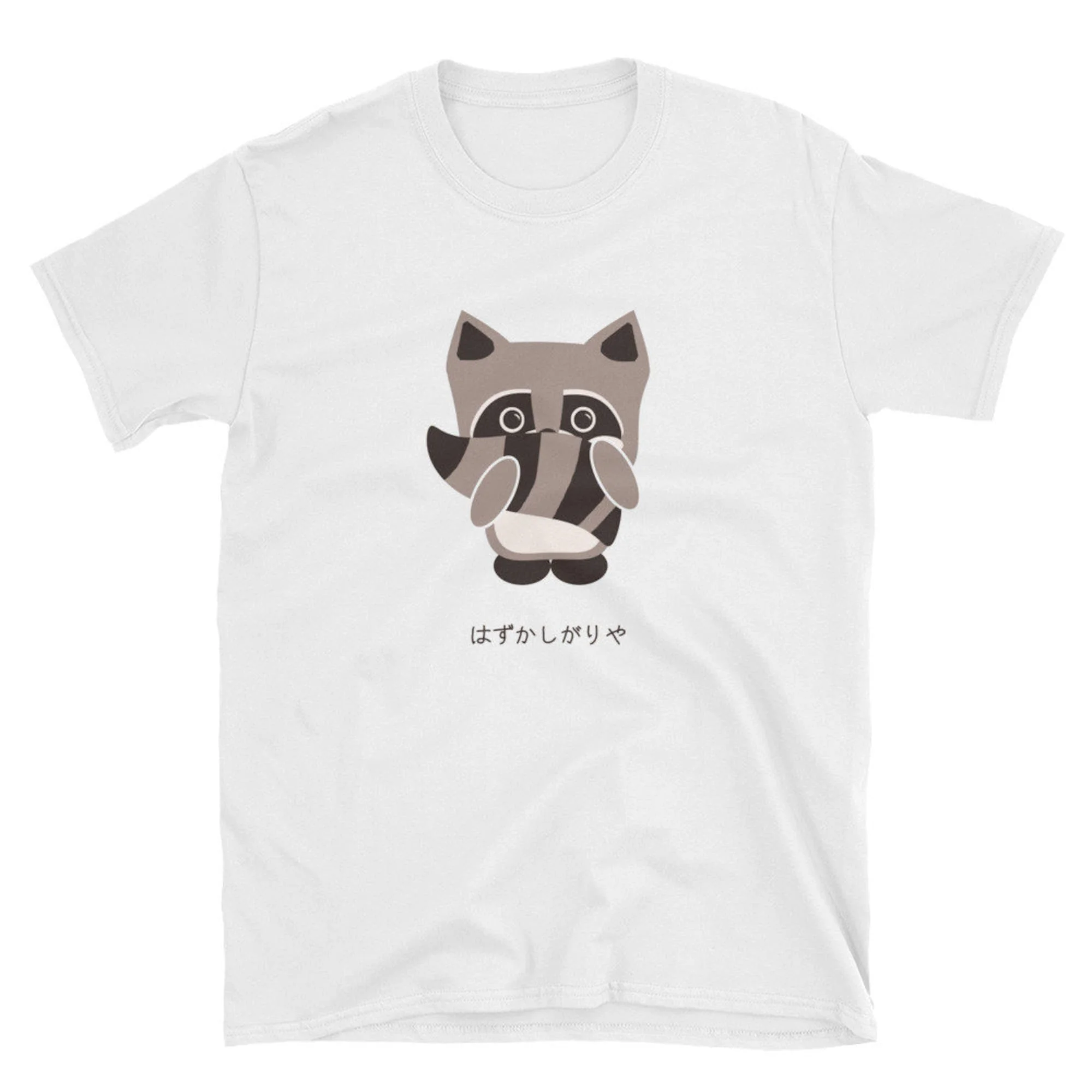 I'M The Shy Type Cute Japanese Tanuki Raccoon Holding Tail Hazukashi T Shirt