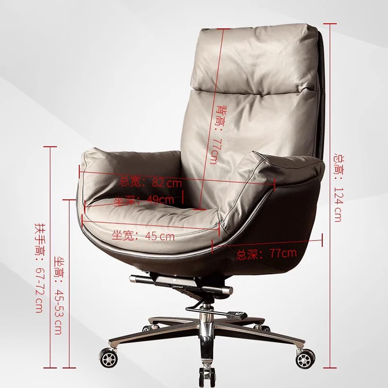 Chaise de Bureau Ergonomique en Cuir, Fauteuil Inclinable de Gaming, Mobilier de Salon