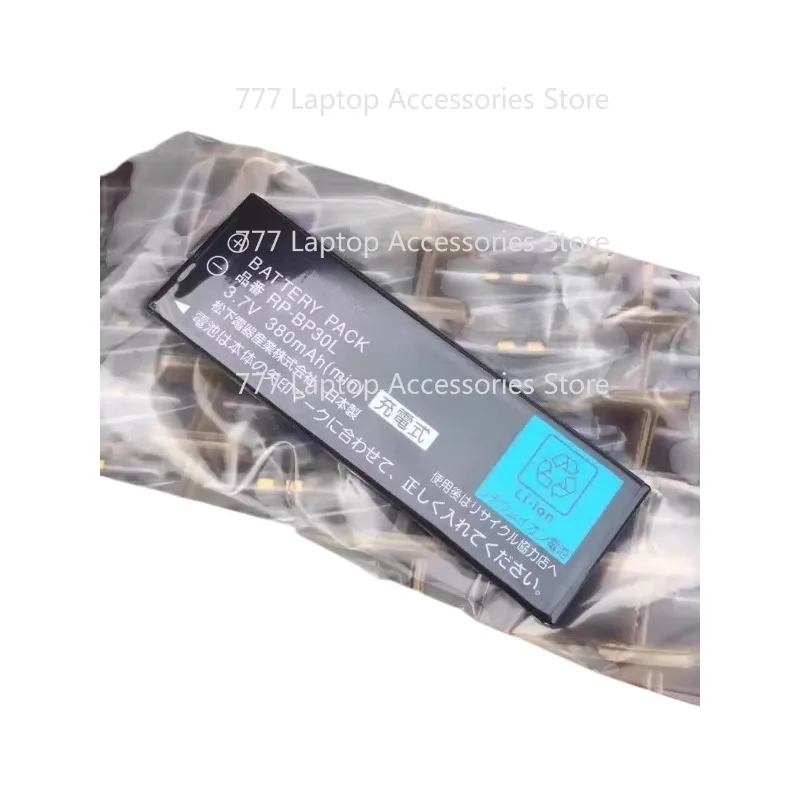 

Rechargeable Battery RP-BP30L For Panasonic SJ-MJ97 SJ-MJ99