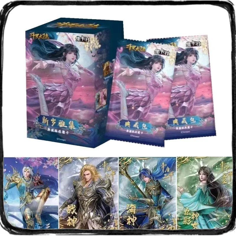 

Card.Fun Douluo Dalu Card New Year Elegance Collection Edition SEC Douluo TangSan XiaoWu Anime Character Collection Cards Gifts