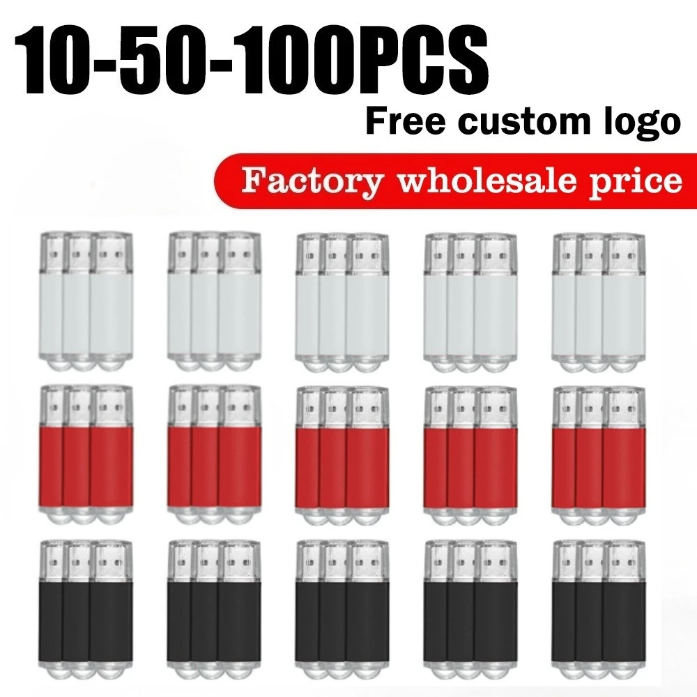 

50PCS Custom LOGO USB 2.0 USB High Speed Usb Stick 2. 0 memoria stick memory Flash Drive Pendrive 4GB 8GB 16GB 32GB 64GB 128GB