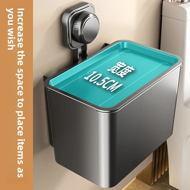 No Drill Suction Cup Bathroom Tissue Box Wall Mount Toilet Paper Organizer