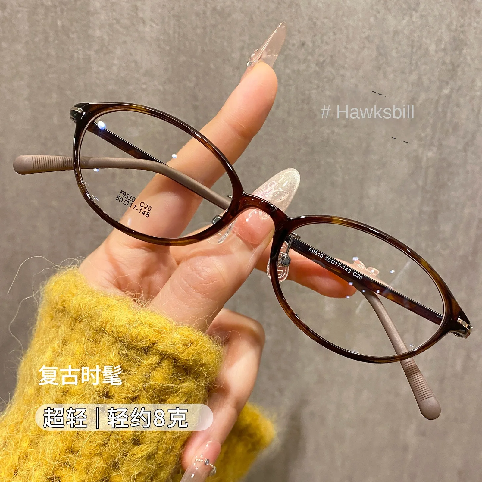 

VOSUN Korean-style artistic oval frame glasses F9510ZM nerd glasses fashion cat-eye glasses wholesale