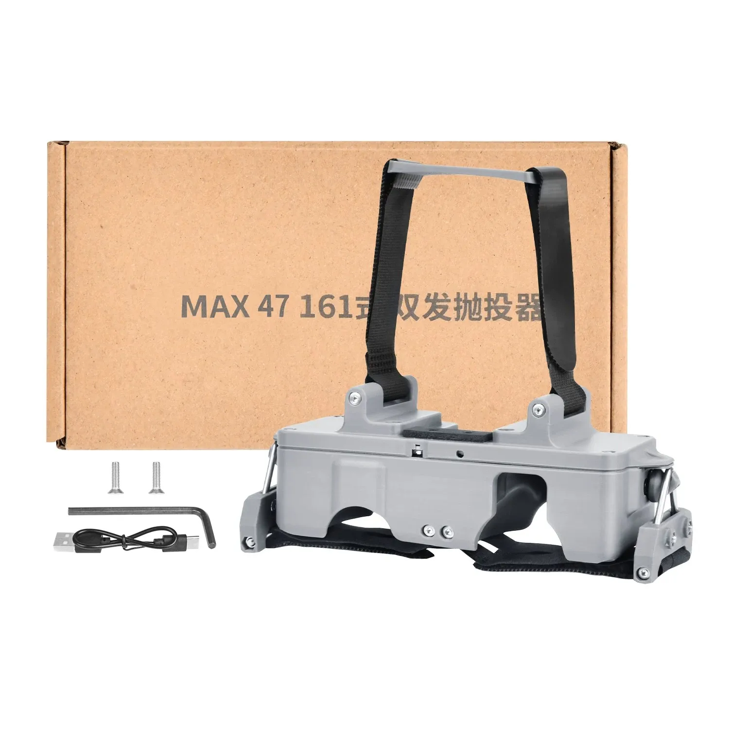 EVO Max AirDrop System Payloa - огляд і ціна Autel Drone Evo Max 4T