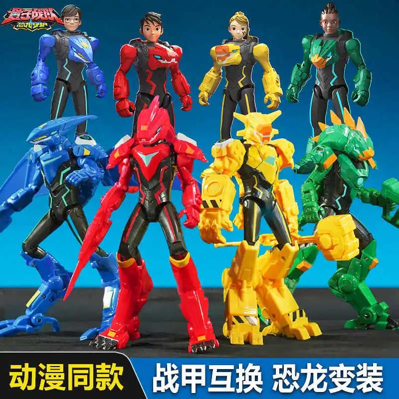 

Quantum Hero Dinoster Dinosaur Tank Anime Figure Statue Model Doll Collection For Kids Room Decoration Toy Gift