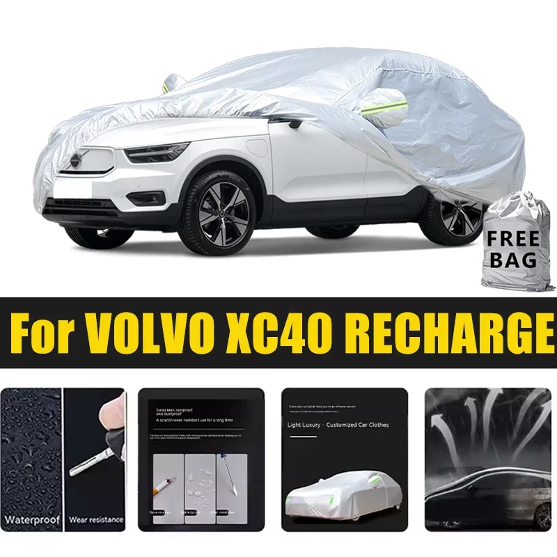 

For VOLVO XC40 RECHARGE Car Cover Outdoor Protection Covers Snow Sunshade Waterproof Dustproof Exterior UV Car Accessories
