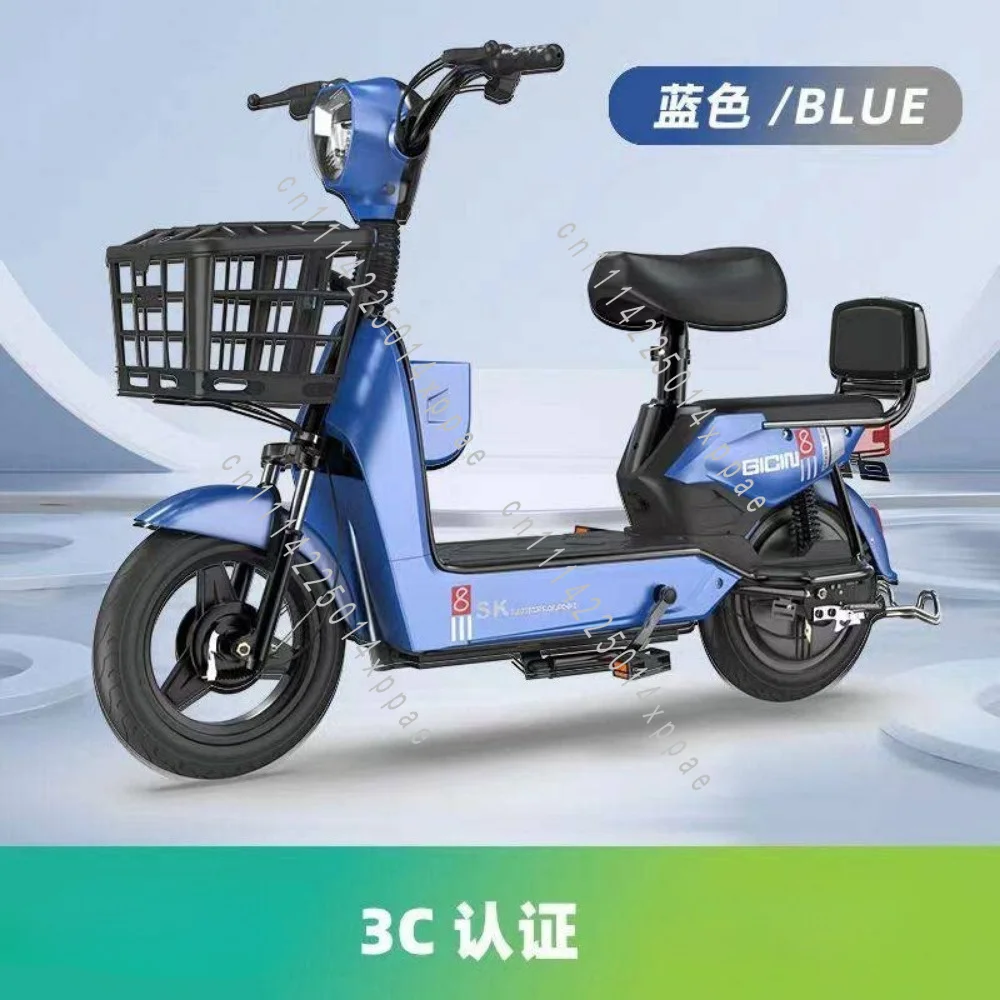 

New Upgrade Commuter For Adult Electric for Adults with Seat