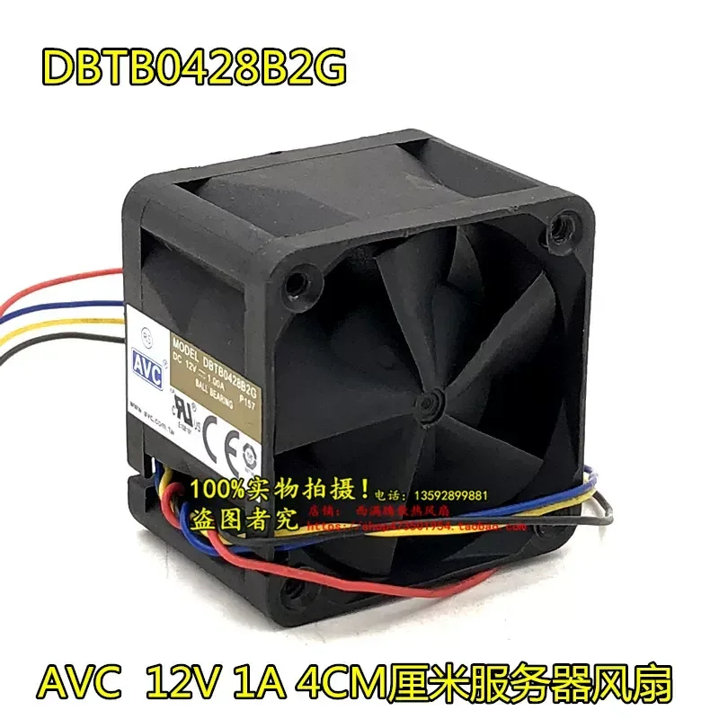 DBTB0428B2G 12V 1A AVC large air volume 4-wire PWM speed regulating cooling fan 4CM 4028