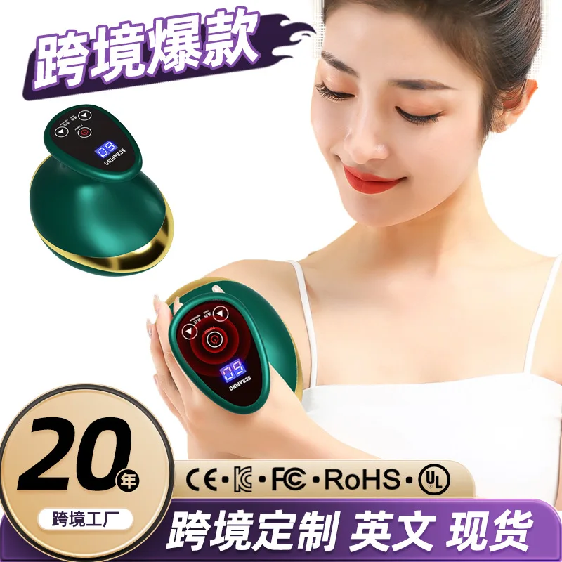 

Portable intelligent electric cupping device, full body canning, vacuum negative pressure suction, scraping instrument, home mas