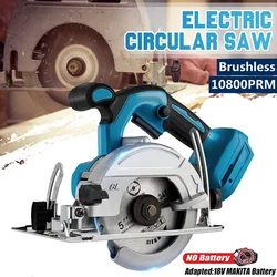 5 Inch 125MM Brushless Electric Circular Saws Adjustment for Woodworking Electric Cutting Tool For Makita 18V Battery