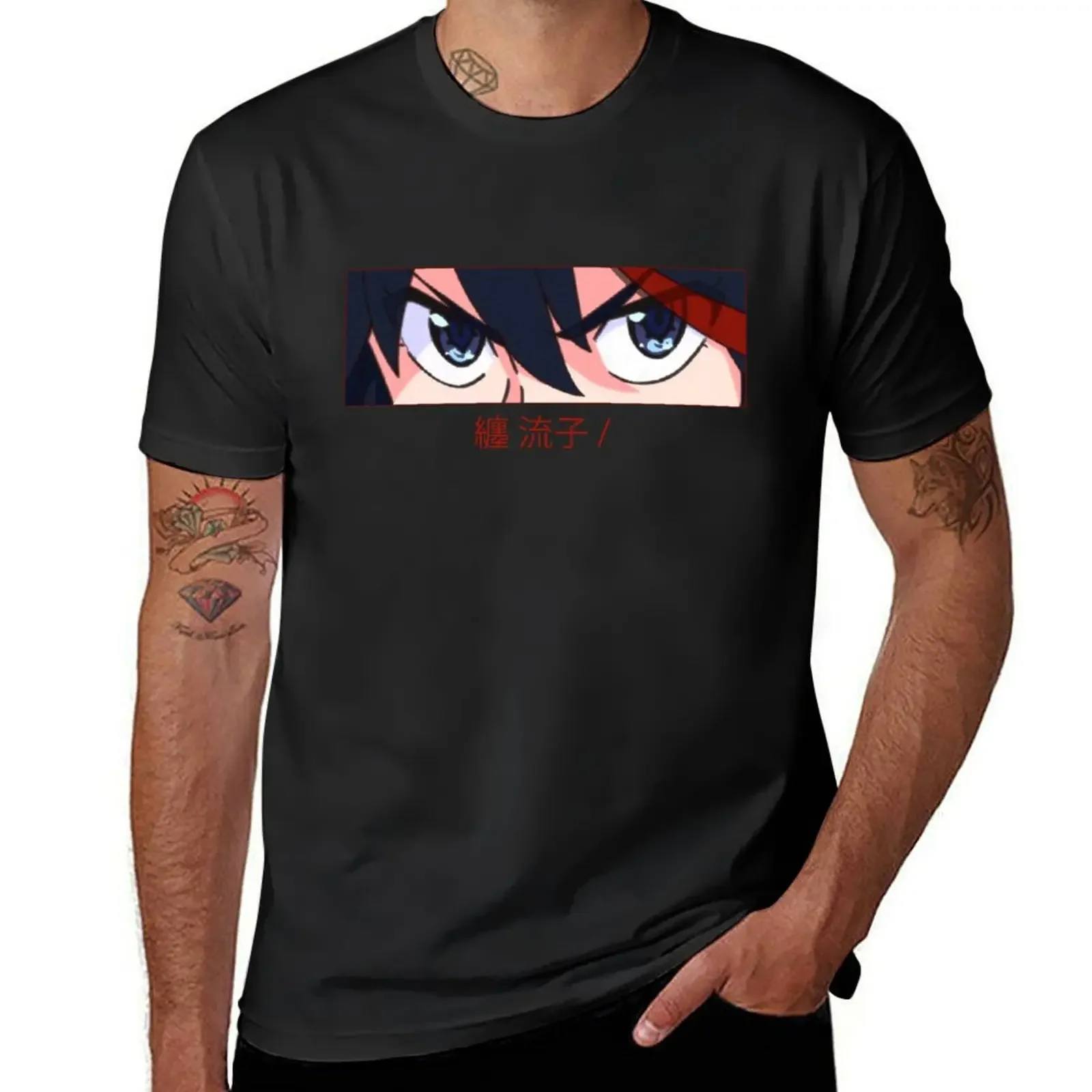 ryuko matoi eyes Kill la Kill T-Shirt graphic t shirt vintage sweat plain fruit of the loom mens t shirts