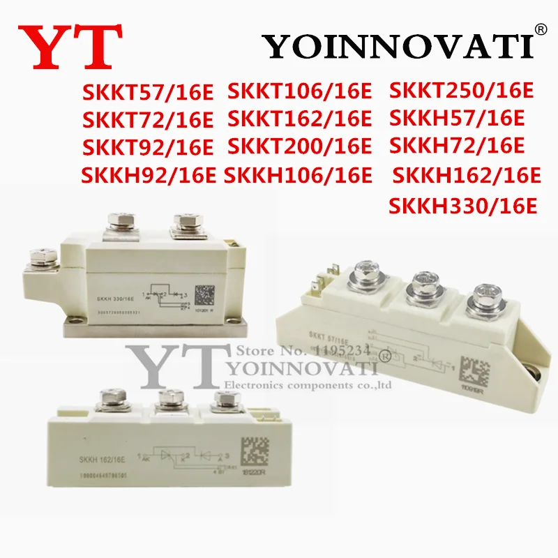 1PCS SKKT57/16E SKKT72 SKKT92 SKKT106 SKKT162 SKKT200 SKKT250 SKKH57 SKKH72 SKKH92 SKKH106 SKKH162/16E SKKH330/16E