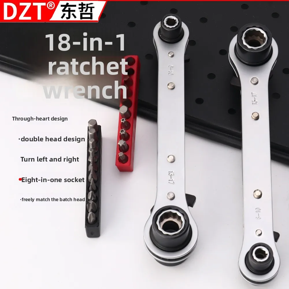 

Chrome Vanadium Steel Double-ended Ratchet Wrench - 2-Way Elbow Torx-Open Dual-purpose Auto Repair Tool