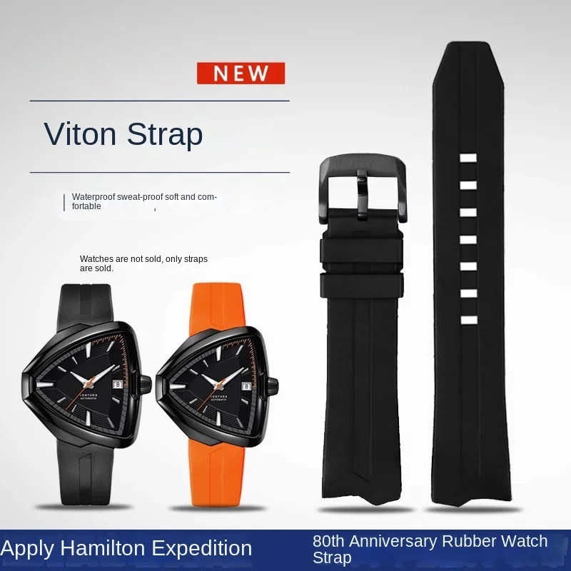 Pulseira de relógio FKM de alta qualidade para Hamilton Ventura H 245950   H H H 245850   H H H 245510   H H H 245550   Pulseira de borracha pulseira macia à prova d'água 20 mm
