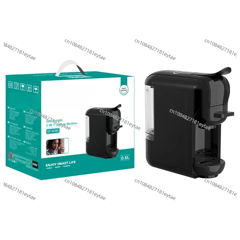 2 kinds of British and European capsules/powder bag/tea bag 4-in-1 multi-functional capsule coffee machine