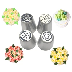 1PCS Russian Icing Piping Nozzles Tulip Stainless Steel Flower Cream cake Pastry Tips Leaf Nozzles Silicone Bag Cupcake DIY