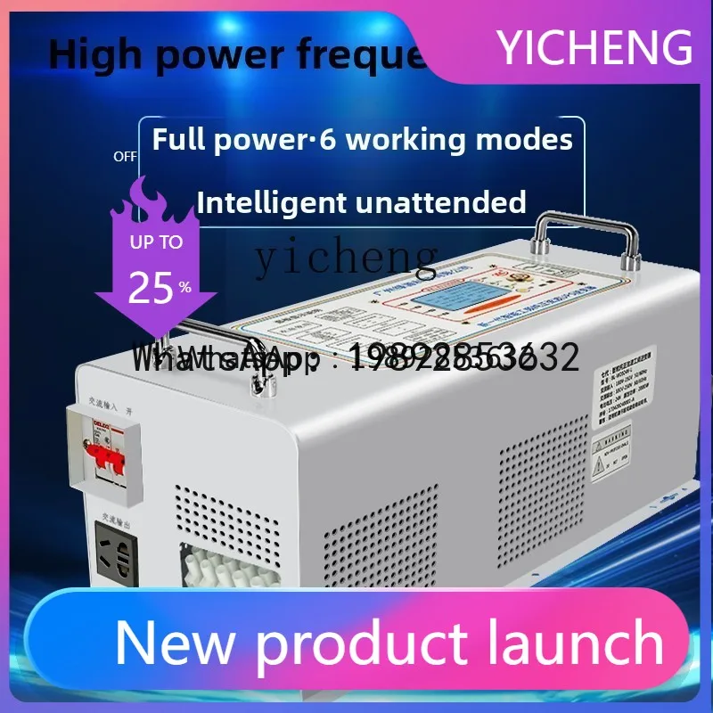 

II2-27 power frequency pure sine wave photovoltaic RV inverter 3000W high power 12V24V48V60 to 220V converter