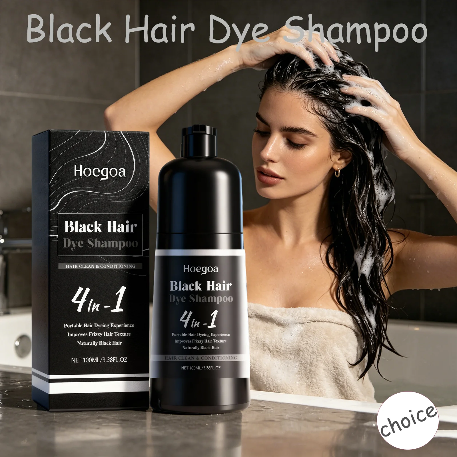 Champú Tinte para el Cabello 4 en 1 Hoegoa, Color Negro, Cubre las Canas, Hidrata, Repara y Nutre el Cabello, Champú Herbal Oscurecedor