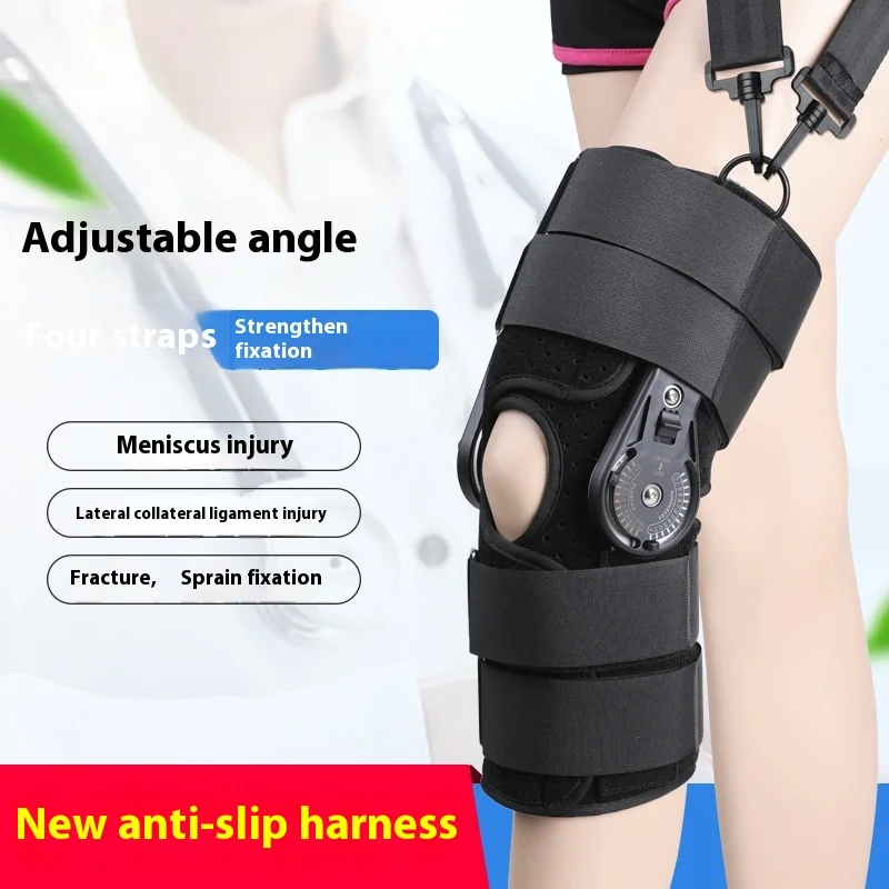 Adjustable Angle Li… - image