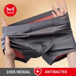 MiiOW 3Pcs 100S Soft Modal Men Boxers Man Underwear Silk Crotch Antibacterial Men's Panties Seamless Sexy Underpants Male Boxers