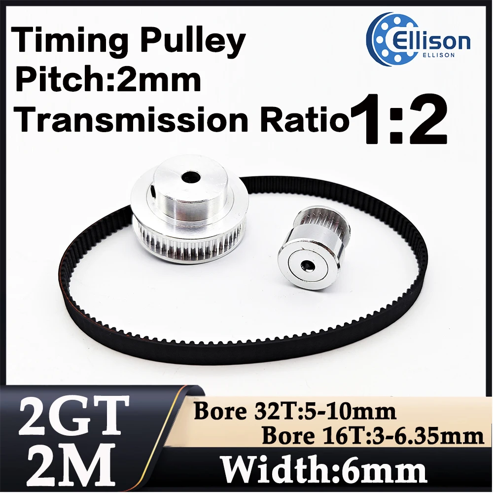 2: 1 transmission 2GT pulley set, 16T and 32 tooth synchronous wheels, with a bandwidth of 6mm timing belt