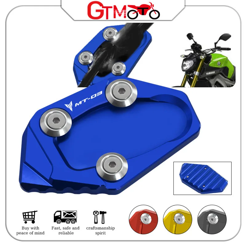 

For YAMAHA MT-03 MT03 2015-2021 2022 2023 Motorcycle CNC Kickstand Side Stand Extension Pad Enlarger Support Plate mt03