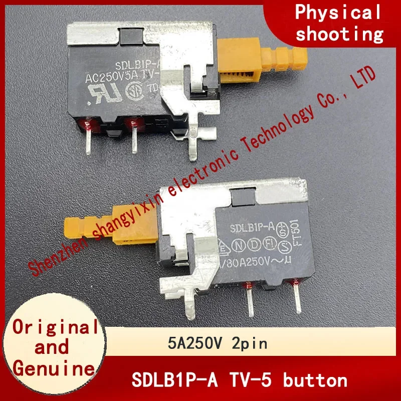 

SDLB1P-A TV-5 Самоблокирующийся выключатель питания с кнопкой блокировки Усилитель мощности 5A250V ТВ 2-контактная кнопка