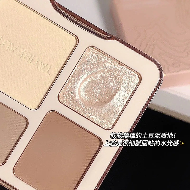 TB four color Contouring disc high Light Contouring - Body plate matte Shine Powder high light stereo contouring disc INS same