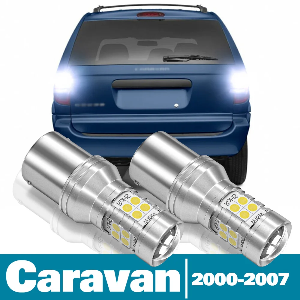 

2pcs LED Reverse Light For Dodge Caravan Accessories 2000 2001 2002 2003 2004 2005 2006 2007 Backup Back up Lamp