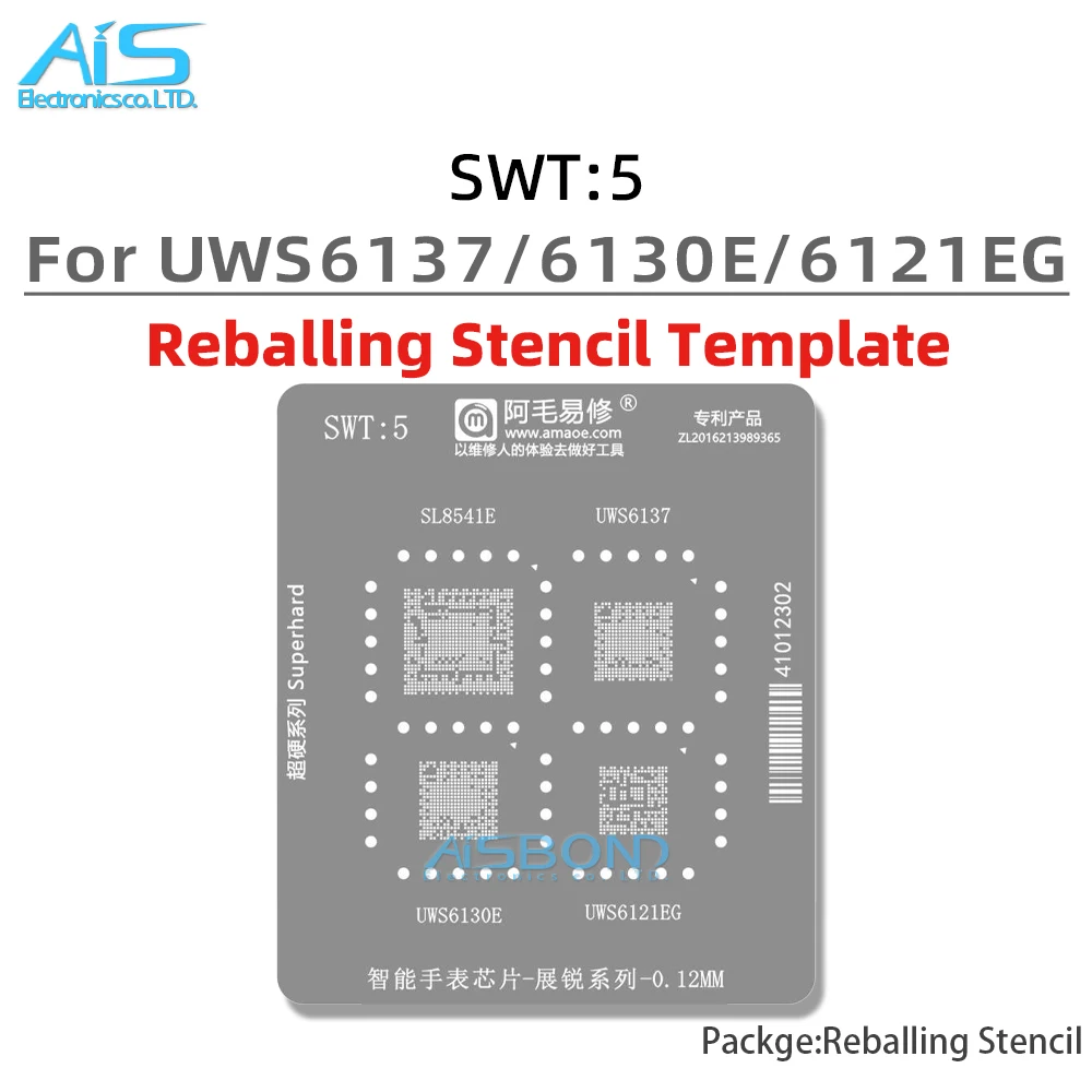 

SWT5 BGA трафарет для реболлинга, шаблонная станция для чипа умных часов SL8541E UWS6137 UWS6130E UWS6121EG, позиционирующая пластина, оловянная сетка