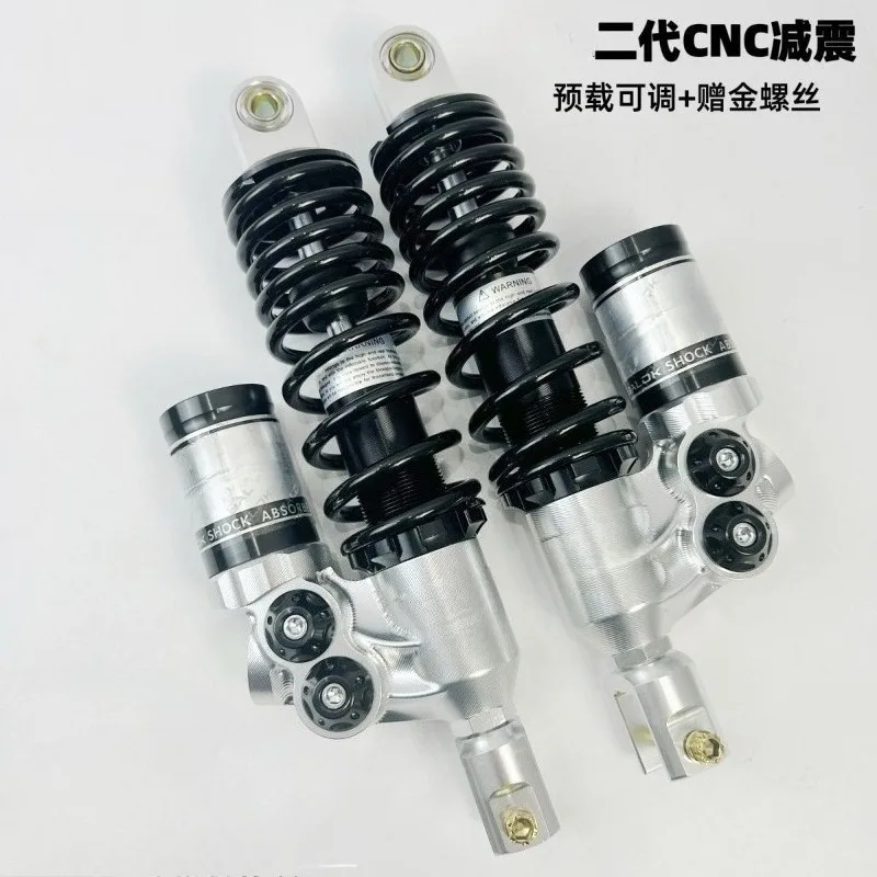 

The second generation of CNC height-adjustable shock absorber modification hydraulic preload adjustable ultra-soft