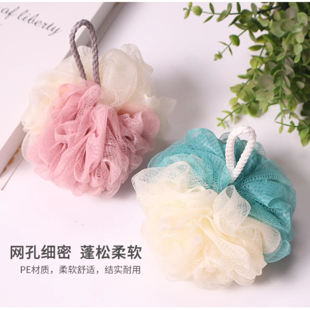Random Color Bath Balls For Both Men And Women, Cute And Girlish Bath Balls, Adult Bath Towels, Scrubbing Towels, Bath Caps