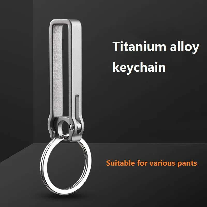 Titanium Alloy  Keychain Wearing Belt, Men\'s Waist Hanging Sports Pants, Key Buckle, Loop Chain Creative Anti Loss pendant