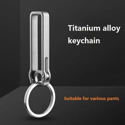 Titanium Alloy  Keychain Wearing Belt, Men's Waist Hanging Sports Pants, Key Buckle, Loop Chain Creative Anti Loss pendant