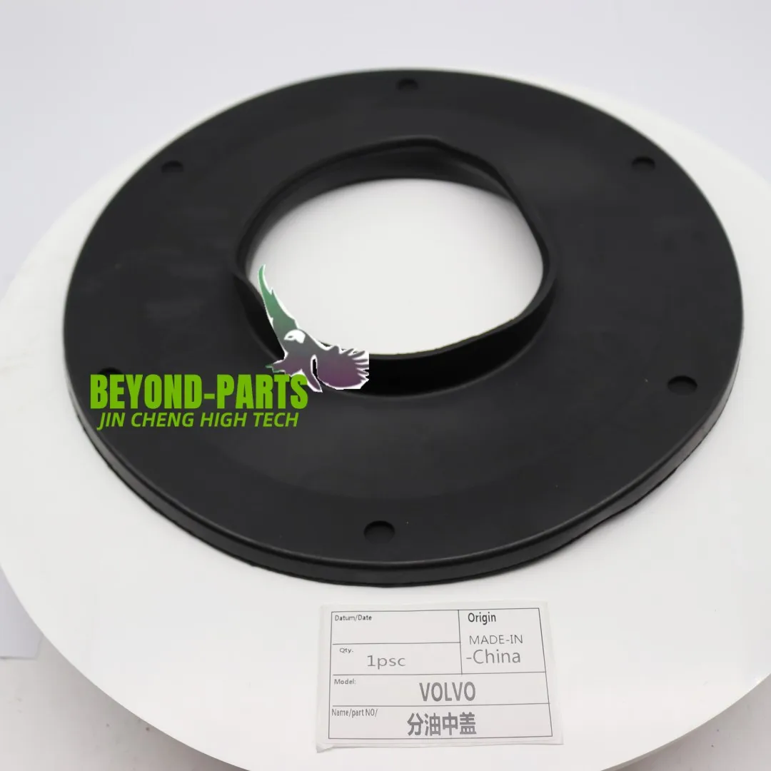 

Zx200LC EC210B 320C Sk200-6 Sk200-3 Excavator Parts Center Cover