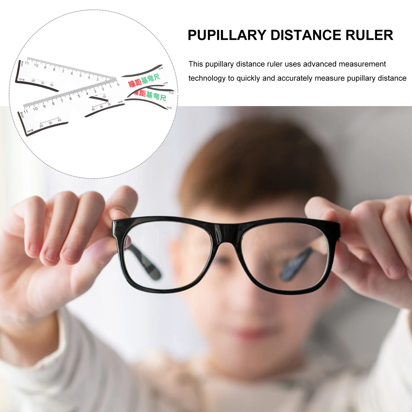 : Outils de test et de récupération de la vision