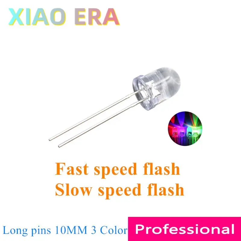 

1000pcs 10MM RGB Flash led Fast speed flash Slow speed flash Red Green Blue 3 color Transparent Round top leds