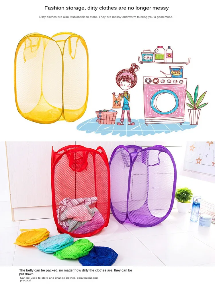 Folding Laundry Basket Organizer for Dirty Clothes Bathroom Clothes Mesh Storage Bag Household Wall Hanging Basket Frame Bucket