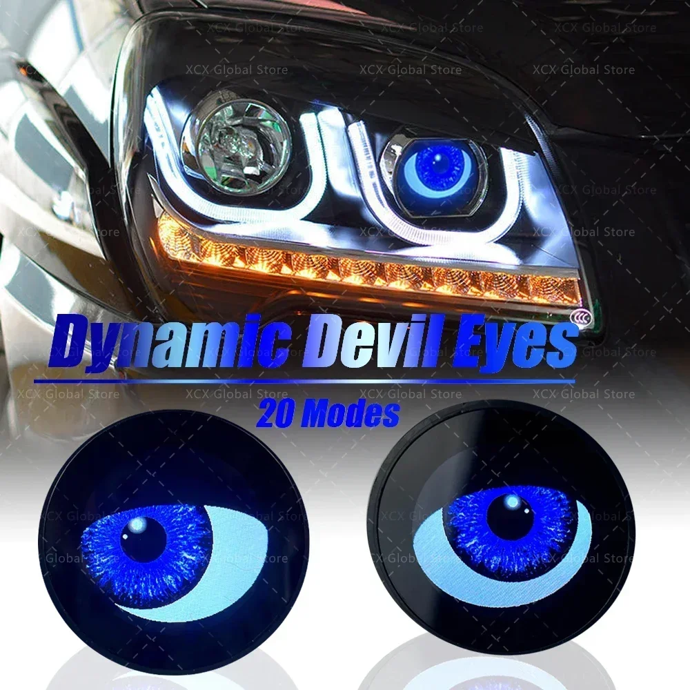 

20 Modes Car Light Accessories LED Devil's Eye Dynamic Winking Logo Any Universal Hole Installation Headlight Atmosphere Lamp