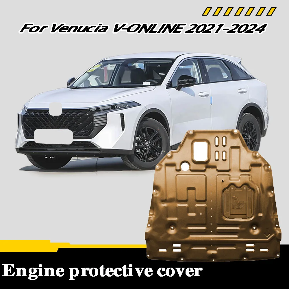 Vehicle - Specific Splash - Proof Durable Sturdy Engine Undercover And Lower Mudguard For Venucia V-ONLINE 2021-2024 1.5T