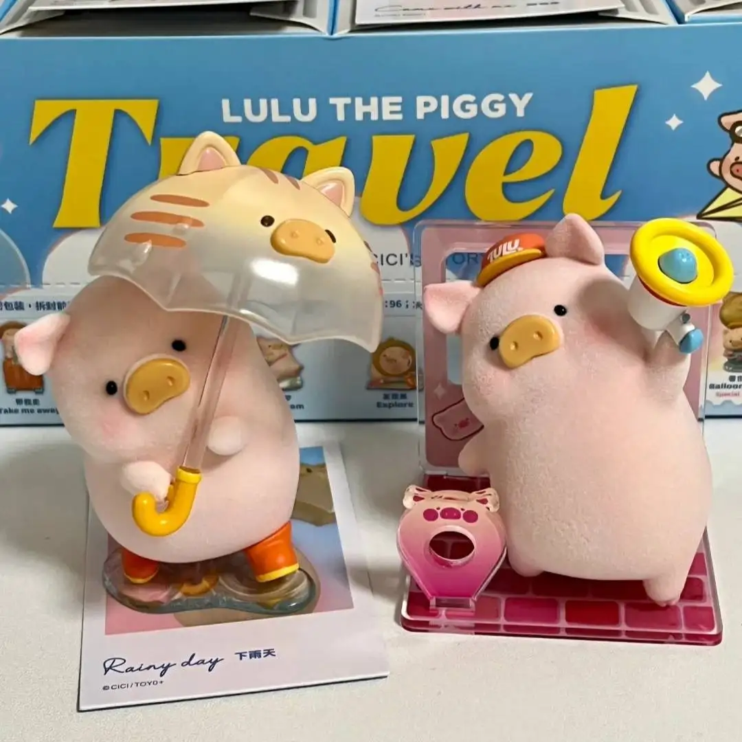 Lulu le cochon Collection de voyage boîte aveugle mignon dessin animé boîte mystère tendance poupée à collectionner poupée décorative sac Surprise jouet cadeau