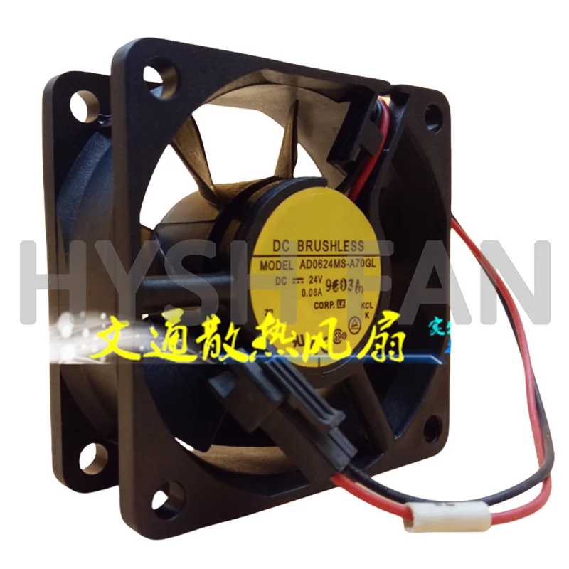 Ventilador de refrigeração para Chassis, AD0624MS-A70GL, DC 24V, 08A, 6 cm/cm, Cm 6025