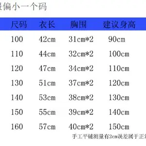 تي شيرت طويل الأكمام للفتيات بلوزة مطبوعة 26 رسائل كرتونية لطيف Kawaii الشتاء بلوفر دافئ عارضة أعلى هدايا الاطفال أفضل 10 كنزات صوفية مبيعا من Lilo Stich - No2