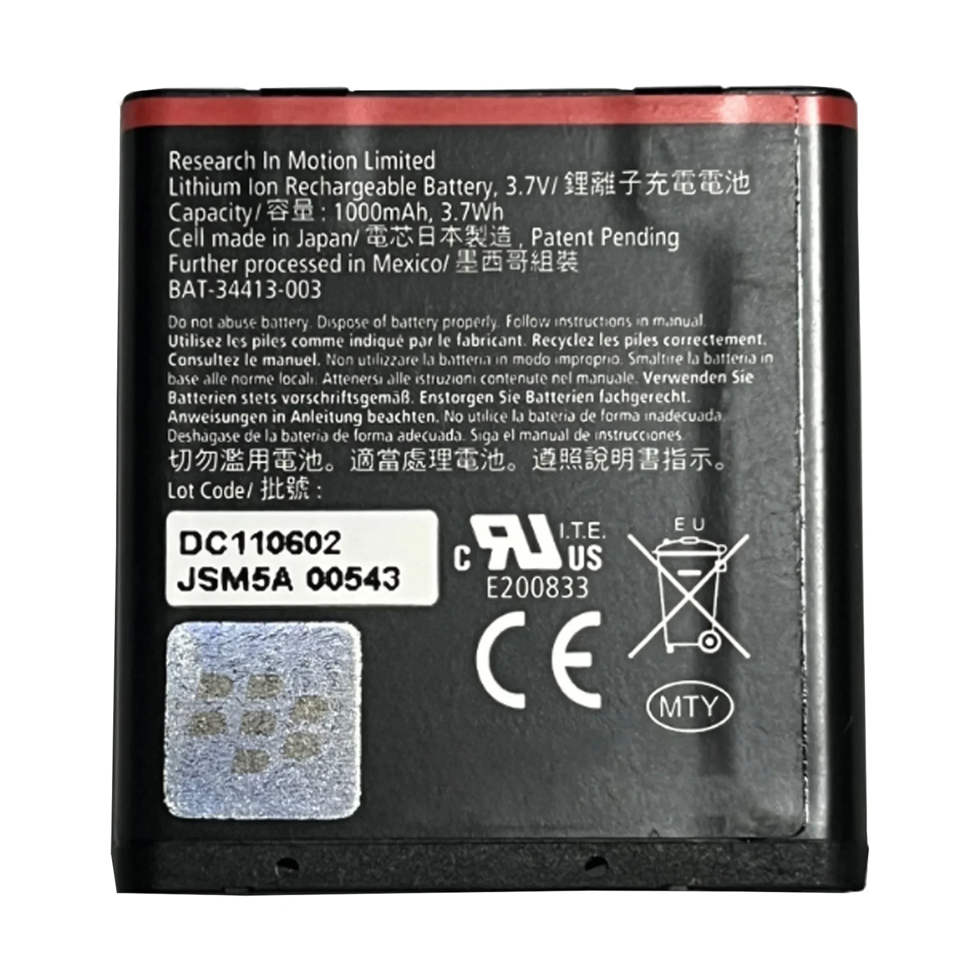 EM1 Battery For BB BLACKBERRY 9360 9350 9370 E-M1 Repair Part Original Capacity Phone Batteries